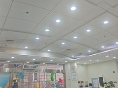 -上海仁爱医院