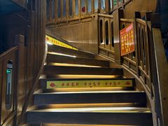 -魁盛居百年鲁菜馆(县西巷店)