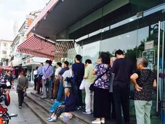-长发西饼(临顿路店)