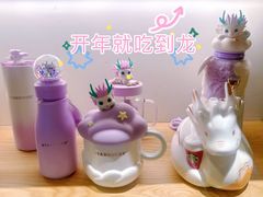 -星巴克(北京新东安)