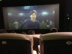 -幸福蓝海国际影城(扬名IMAX店)