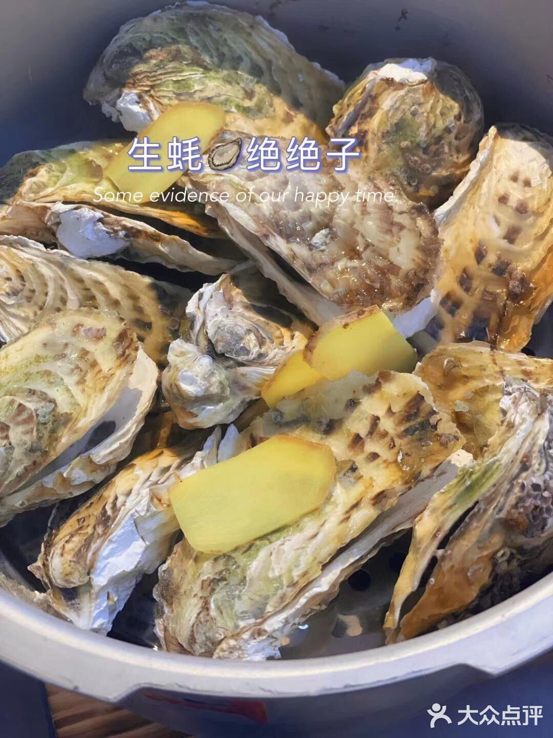 🍀今天来次深度小酌