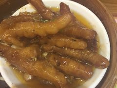 -添好运点心专门店(北角店)