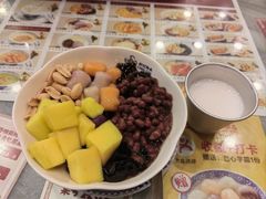 -赵记传承·中国甜品(福州总店)