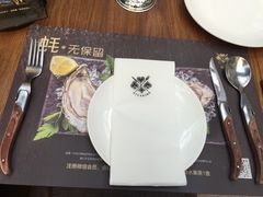 -食间牛排(湖西路店)