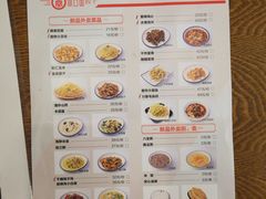 -双合园·海鲜水饺青岛菜(万佳广场店)
