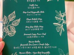 -Oasis Bar & Grill
