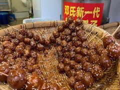 -邓记新一代糖油果子(四川煤管局供销公司职工宿舍店)