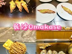 -松临·铁板烧&Omakase(神农店)