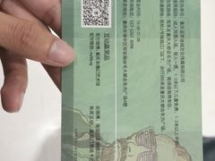 -重庆梵高星空艺术馆(解放碑旗舰店)