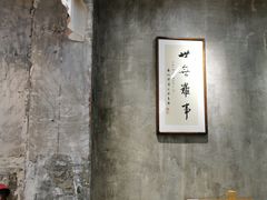 -螺小胖柳州螺蛳粉(钟楼总店)