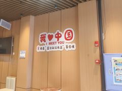 -韩盛·盛江山自助料理(学院路江北大学城店)