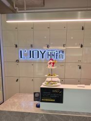 -LJOY丽锦造型·烫发染发
