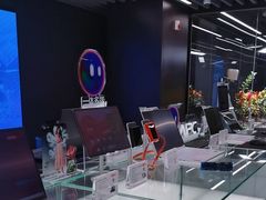 -联想未来中心