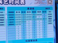 -海合安武汉极地海洋公园