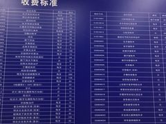 -上海市徐汇区口腔医院