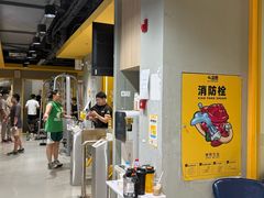 -超鹿运动(大唐世家店)