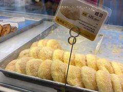 -鲍师傅糕点(八一馆店)