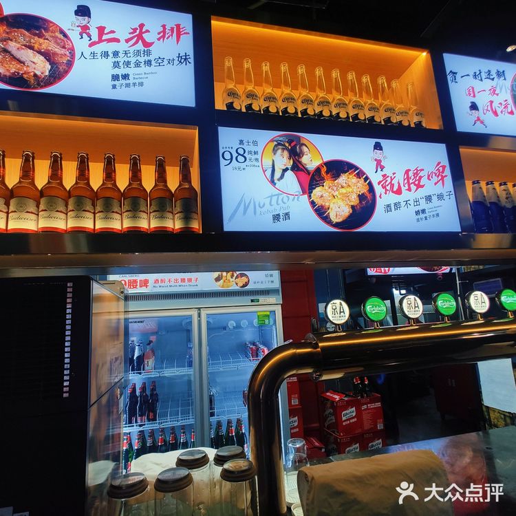 环境：座位挺多，空间大，有两层