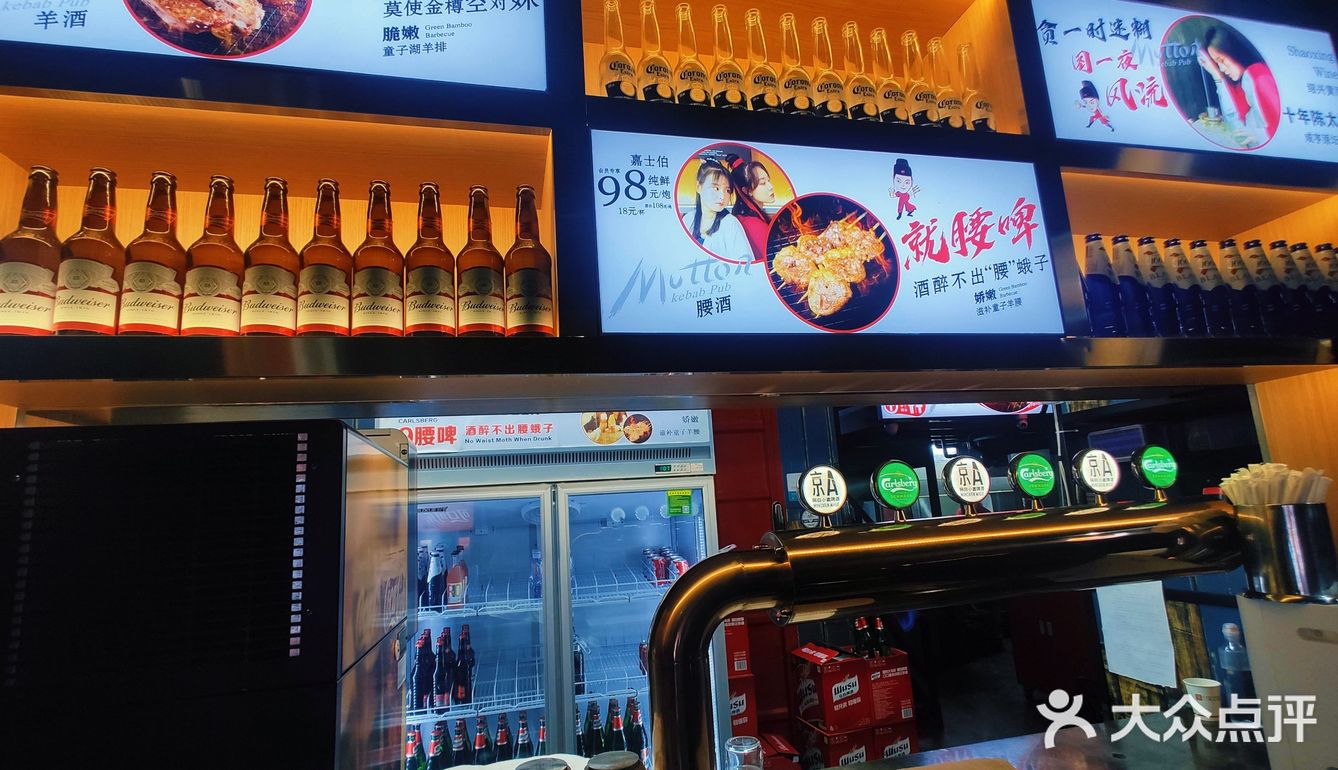 环境：座位挺多，空间大，有两层
