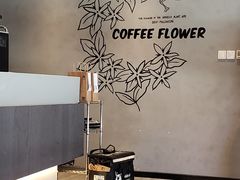 -瑞幸咖啡(石榴中心店)