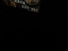 -纯K(打浦桥店)
