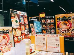 -一心豚拉面烧肉(世纪汇店)