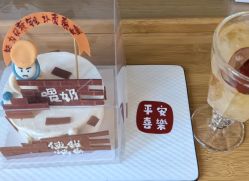 -妈咪呗呗月子中心(市心店)