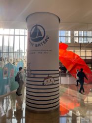 点击看大图 -Petit Bateau(静安嘉里中心店)