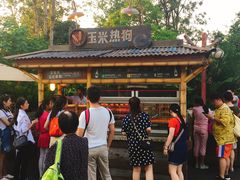门面-烘焙小餐车
