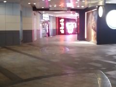 -呷哺呷哺(宝山正大乐城店)