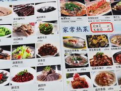 -八张桌子(老店)