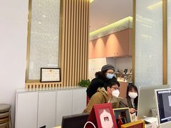 -海马体大师店(广州天汇广场IGC大师店)