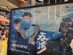 -工联CC