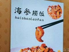 -皇宫大酒店