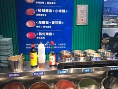 自助调料区-蚝英雄鲜蚝自助专门店(长楹天街直营店)