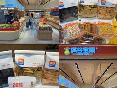 -柏威年大连购物中心
