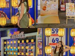-万科生活广场(东莞松山湖店)