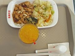 -永和大王(茉莉上新·胜利一路店)