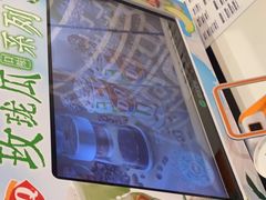 -DQ·蛋糕·冰淇淋(河东万达店)