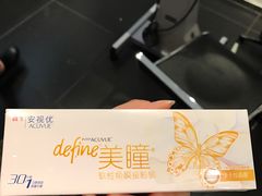 -LensCrafters亮视点·RayBan精选(来福士店)