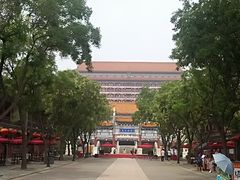 -大明幻境第一城