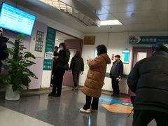 -首都医科大学附属北京友谊医院(西城院区)