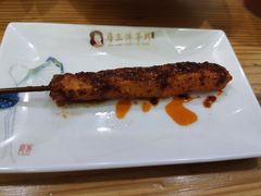 -马三洋芋片(兰州总店)