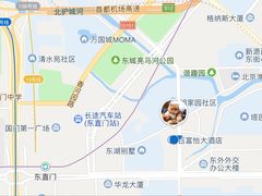 -小街47號江湖菜(四合院店)