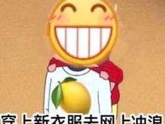 -黑色经典臭豆腐·湖南特产(步行街店)