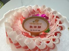-百草滩羊清水涮羊肉(长城路店)