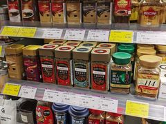 -GranVida生活超市(海信广场店)