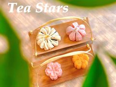 -Tea Stars茶星星(九龙首府店)
