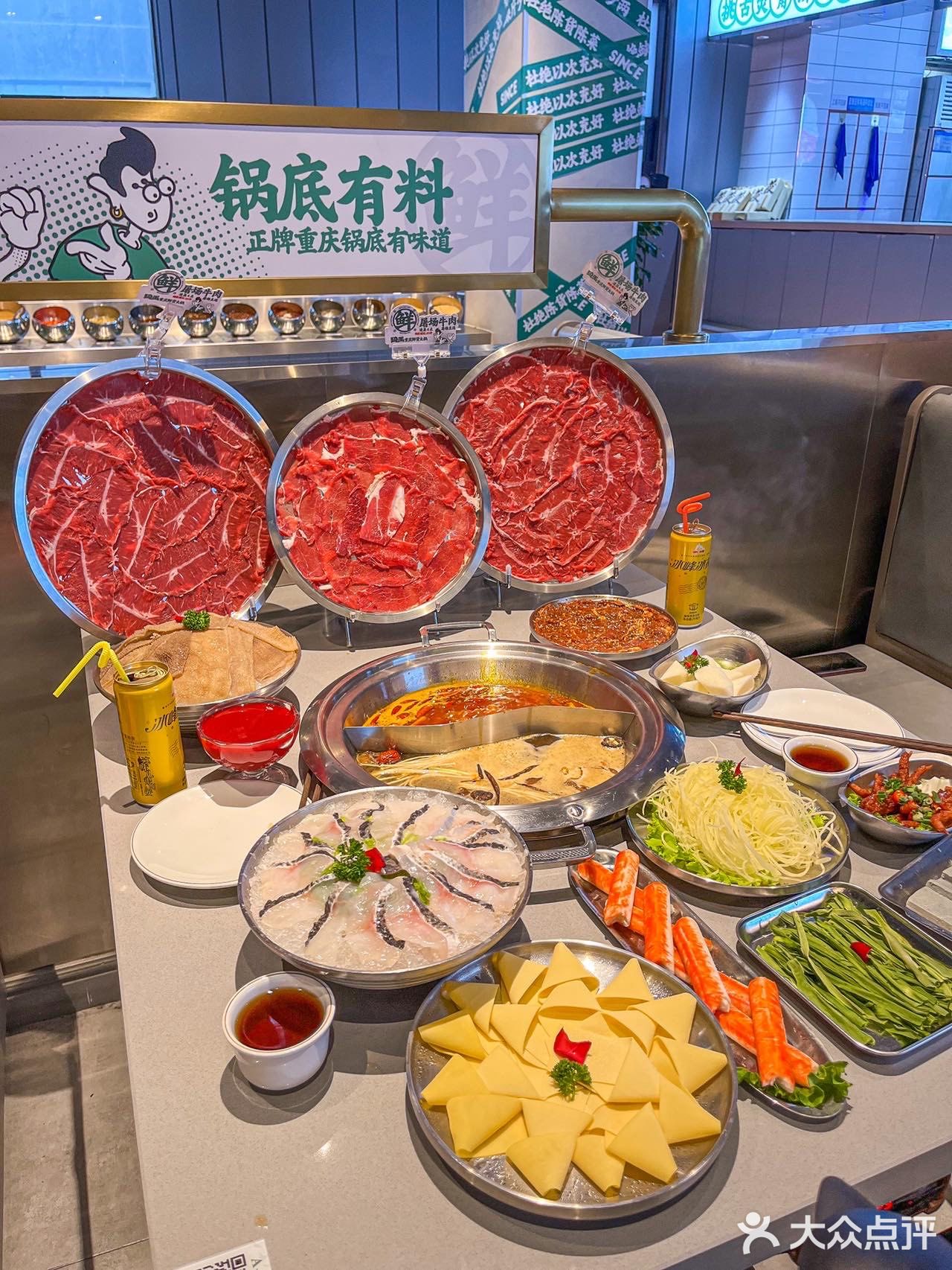 在西安！重庆火锅用伏茶打底了！